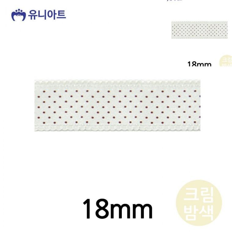 피콧공단A 리본 18mm 크림밤색 롤 화분리본 공예부자재 공예리본