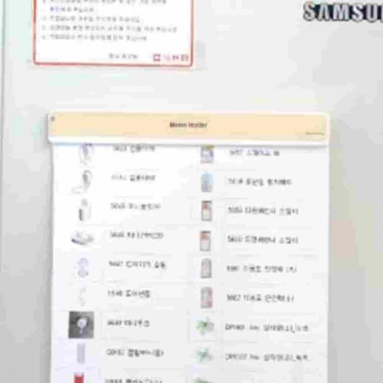 메모홀더 막대자석 마그네틱바 보드판자석 화이트보드자석