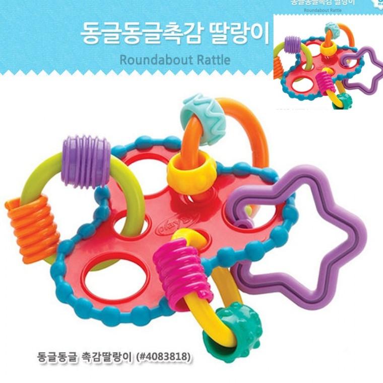 동글동글 촉감딸랑이 아기감각완구 아기딸랑이 영아발달완구