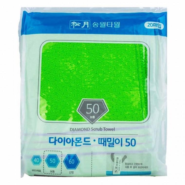 송월 다이아몬드 때밀이타올 강도50(보통) 20매입 1개(028290)-그린