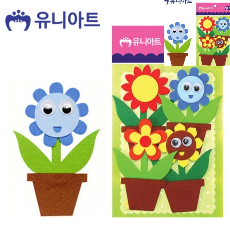 펠트 화분꽃B 80x120mm 4pcs 미술놀이 만들기체험 미술교육