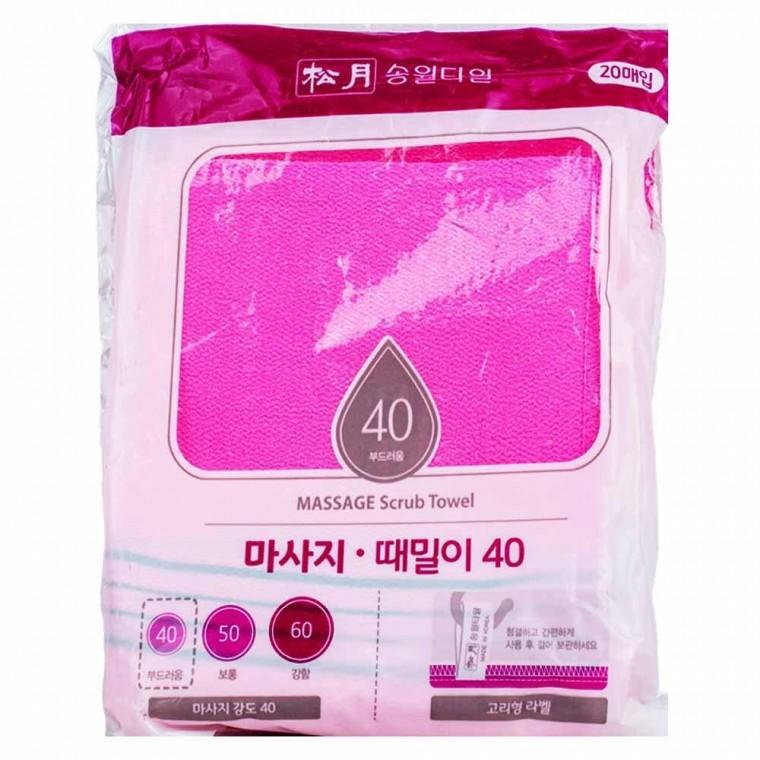 송월 마사지 때밀이타올 강도40(부드러움) 20매입 1개(030217)-분홍