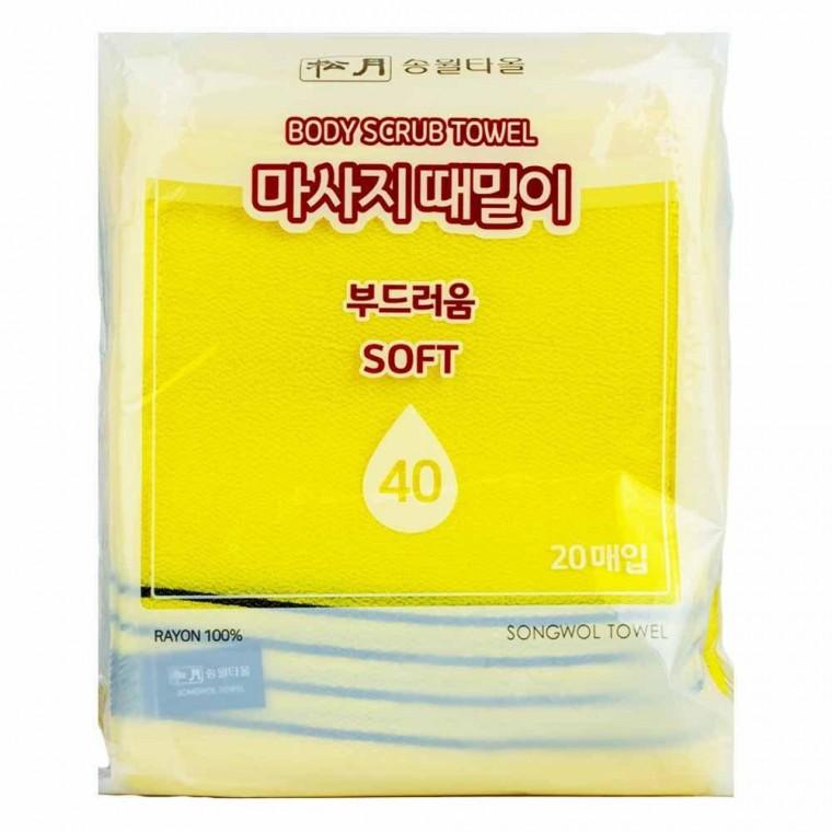 송월 마사지 때밀이타올 강도40(부드러움) 20매입 1개(030217)-노랑