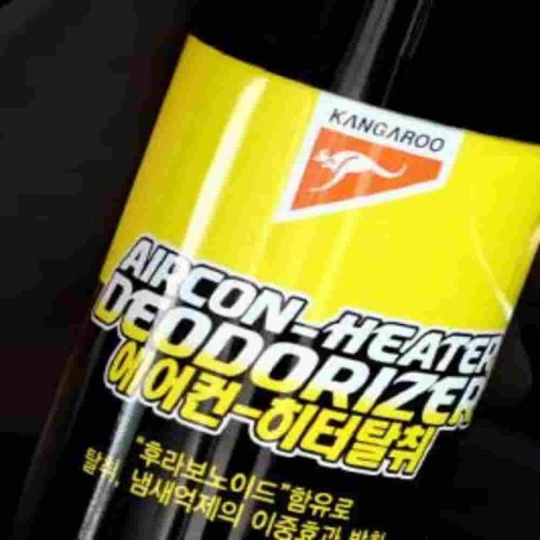 에어컨 탈취제 차량용 차량용탈취제 자동차냄새제거 차량용에어컨탈취제 차량냄새제거 차량에어컨냄새