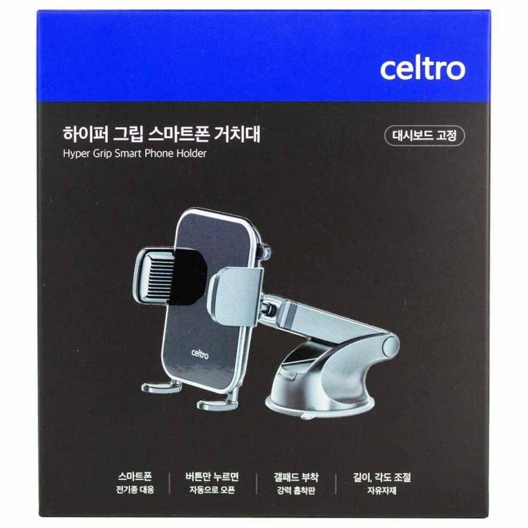 하이퍼 그립 스마트폰 거치대 CT-33-흡착판고정(042771)