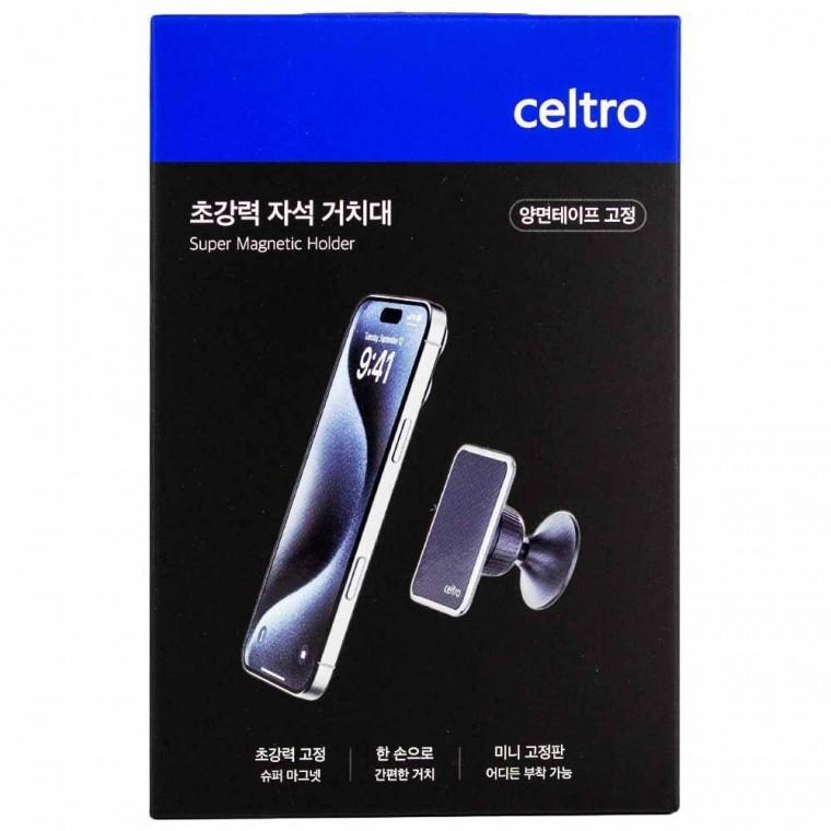초강력 자석 휴대폰 거치대 양면테이프 부착식(042788)