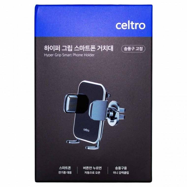 하이퍼 그립 스마트폰 거치대 CT-31-송풍구고정(042764)