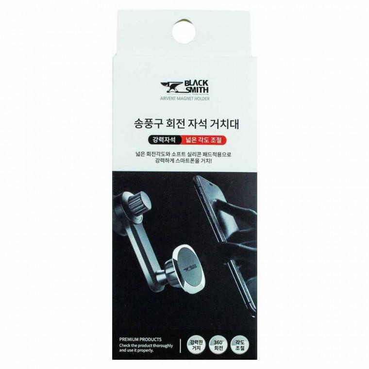 카데코 블랙스미스 송풍구 회전 자석 휴대폰 거치대(002650)