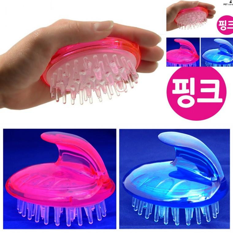 브러쉬 맛사지 샴푸용 핑크 애완용품 아기강아지샴푸 강아지피부샴푸 새끼강아지샴푸