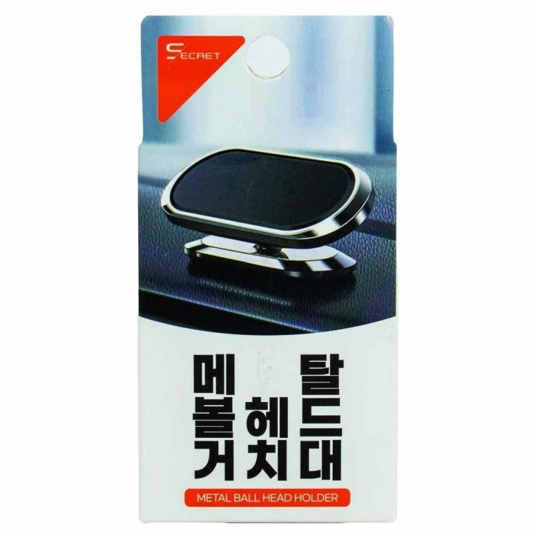 시크릿 메탈 볼헤드 거치대 CR029(202319)