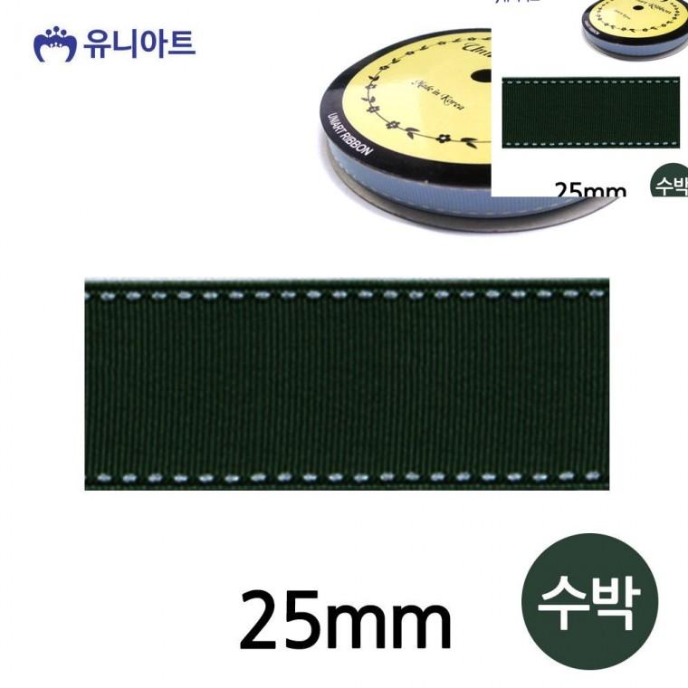 스티치 골직 롤 25mm 수박 선물상자리본 선물포장리본 선물리본