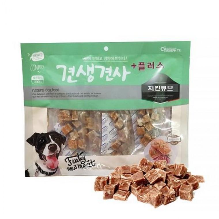 퍼피훈련간식 치킨큐브 강아지영양간식 대용량애견간식 강아지간식소고기육포