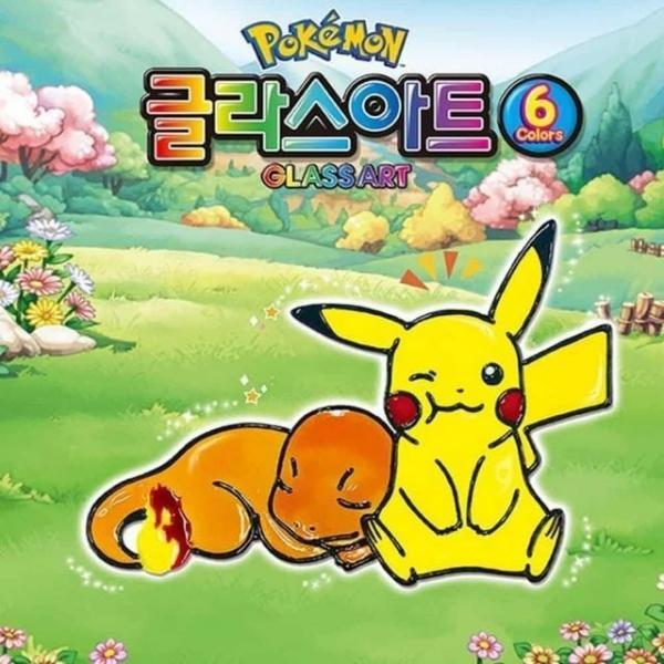 글라스 물감놀이 글라스꾸미기 스티커만들기