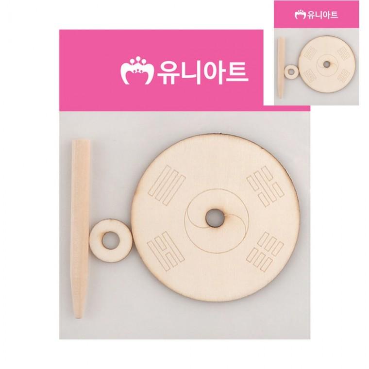 태극기팽이 나라사랑 아동미술만들기 공예재료 어린이만들기