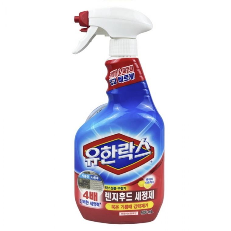 클리너 후드청소 기름때제거 주방후드세척