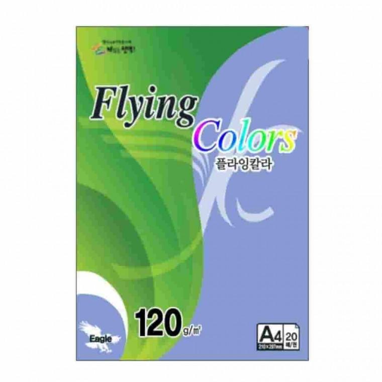 플라잉칼라 연보라색 A4 120g 20매 컬러용지 에이포용지 A4복사용지 프린트용지