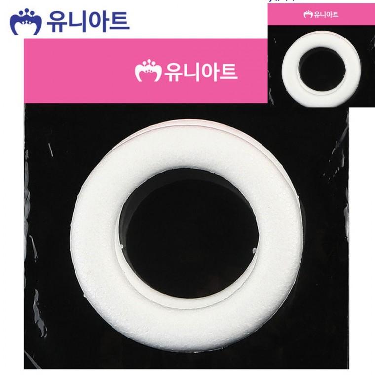 만들기재료 스치로폼 백구 모양 원리즈 중 아동미술만들기 만들기체험 미술만들기