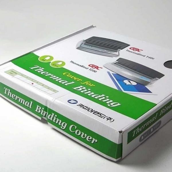 열제본 표지(10mm) 백색 50장 제본커버 열제본기표지