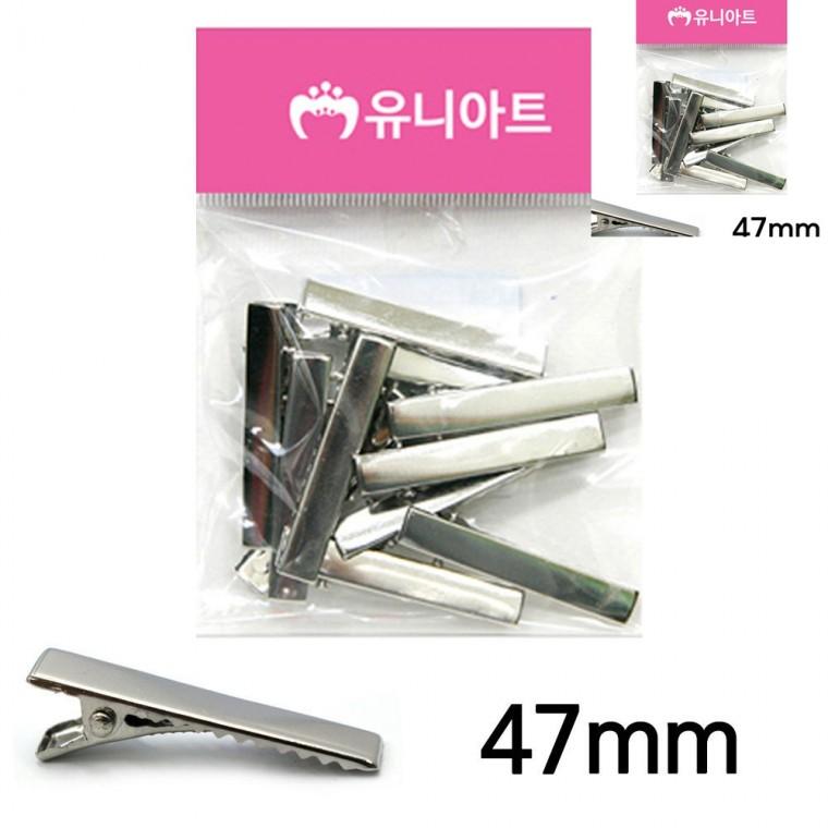 넙적핀 47mm 공예용품 유아만들기 미술만들기