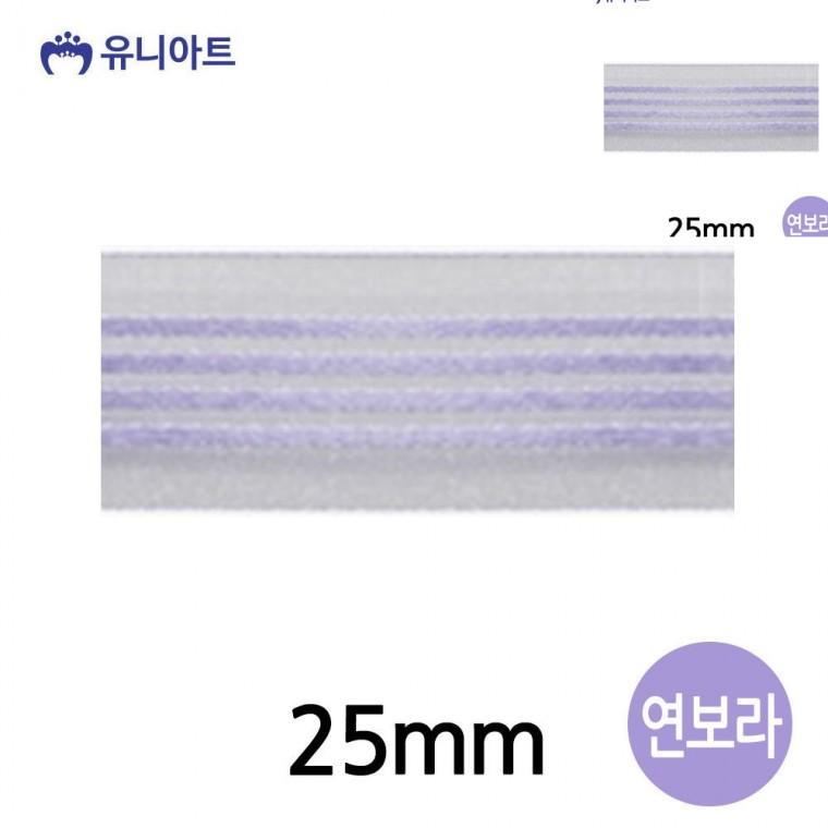 네줄오간디A 리본 25mm 연보라 롤 선물포장끈 공예리본 선물상자리본
