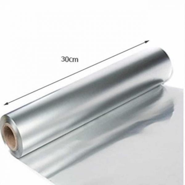 알루미늄호일 (300X30M) 가정용호일 주방용호일