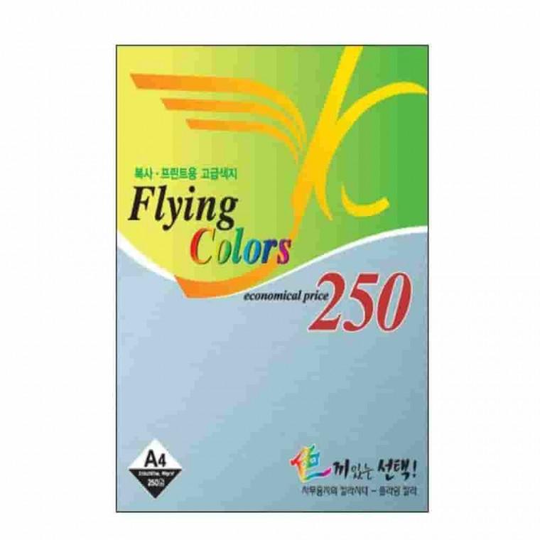 플라잉칼라 A4 80g 250매 종이공예 중성지 간지종이 리플렛제작