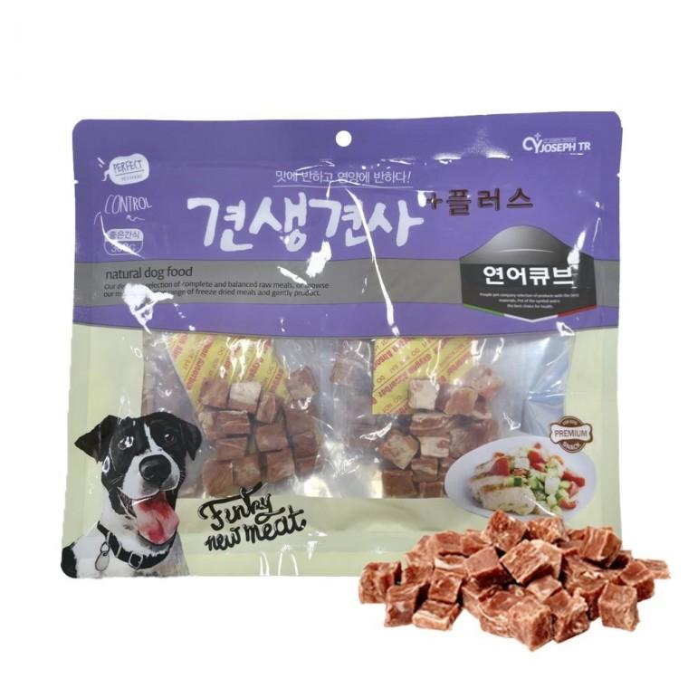 강아지간식큐브 연어큐브 멍멍이간식 댕댕이간식 애견간식연어큐브