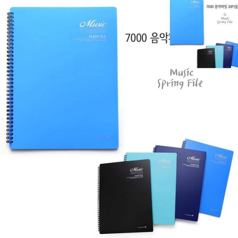 계약서파일 종이홀더 문서화일 문서홀더 계약서홀더 음악파일 30P 블루