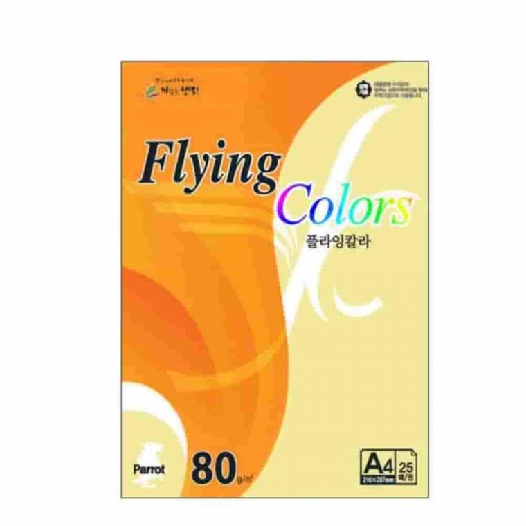 플라잉칼라 밝은노랑색 A4 80g 25매 컬러용지 A4용지 복사용지 칼라용지