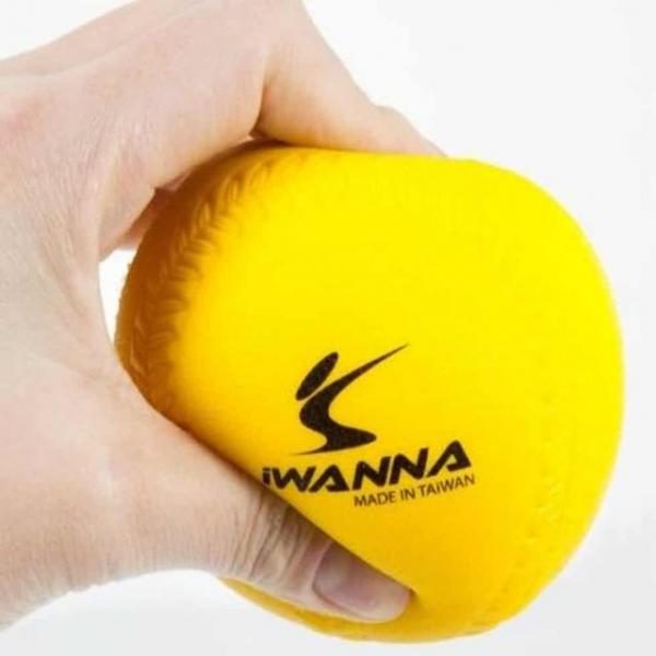 T볼 공 약280mm 말랑공 연습볼