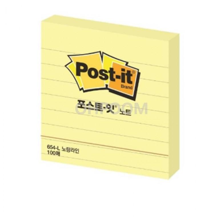 노트 라인점착메모지 뜯어쓰는노트 귀여운메모지