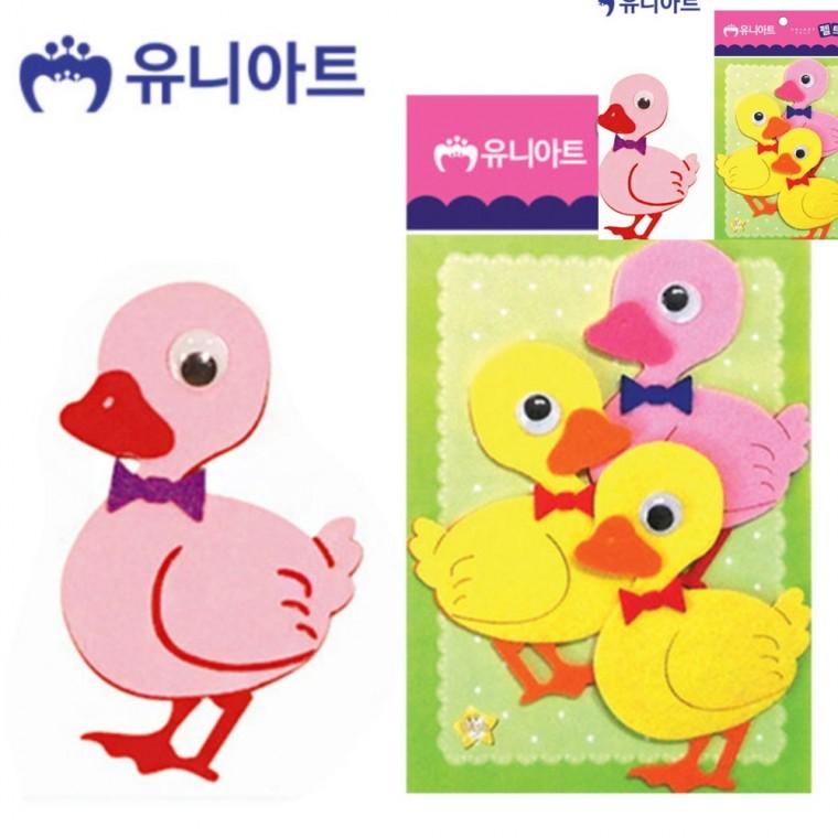 펠트 아기오리 80x125mm 3pcs 만들기체험 아동미술만들기 만들기수업