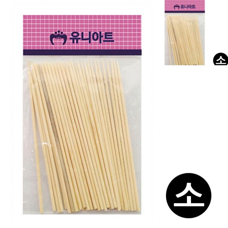핫바 스틱 소 만들기수업 유아만들기 미술만들기