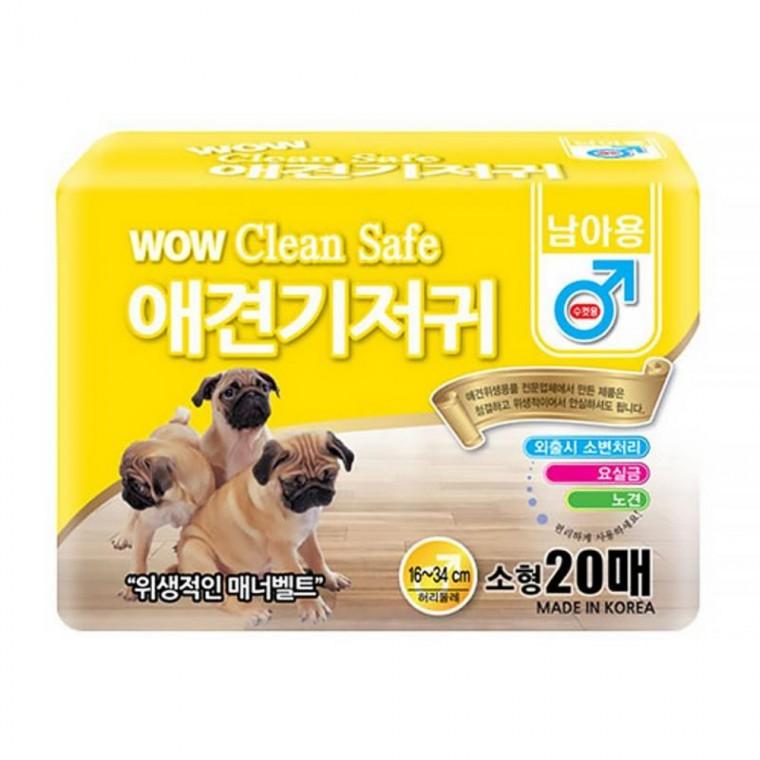 강아지기저귀수컷 20매 소형 강아지기저귀남아소형 반려견기저귀 강아지기저귀남아