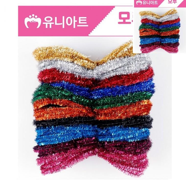 인형만들기세트 10종 색상혼합 미술놀이 미술교육 미술만들기