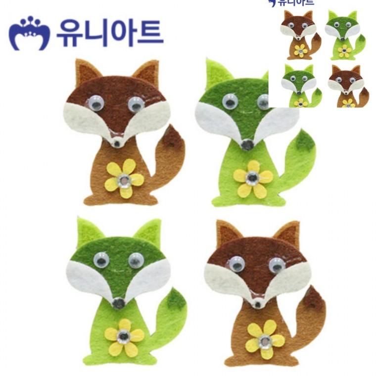 펠트 여우 만들기취미 아동미술만들기 유아만들기