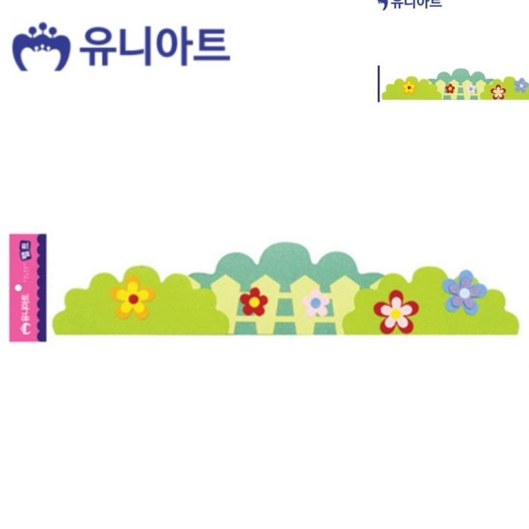 펠트 잔디 울타리C 580x115mm 안내판꾸미기 꾸미기울타리 부직포잔디