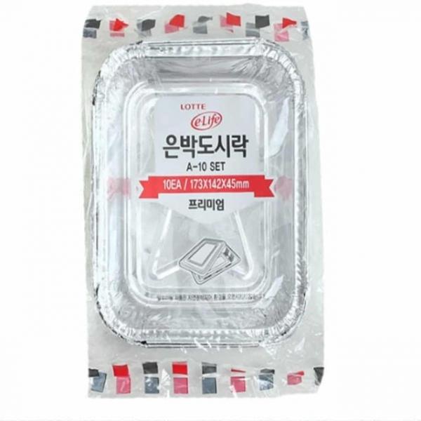 피크닉도시락 142x173 300set 도시락배달 김밥포장