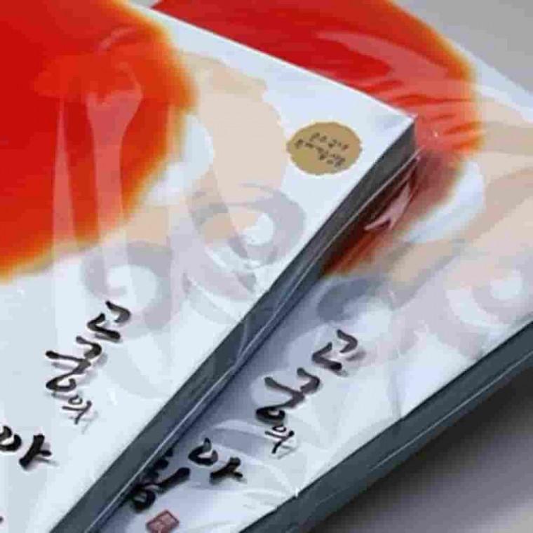 노랑색 A4 150매 컬러종이 인쇄용지 리포트표지 메뉴판종이