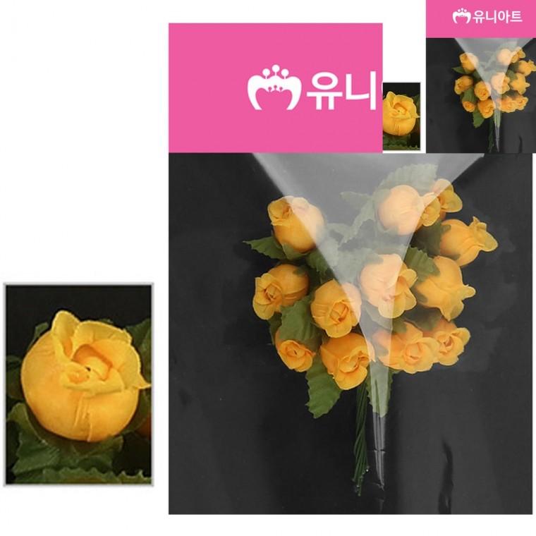 항장미 노랑 인테리어인조꽃 가짜꽃다발 조화꽃장식