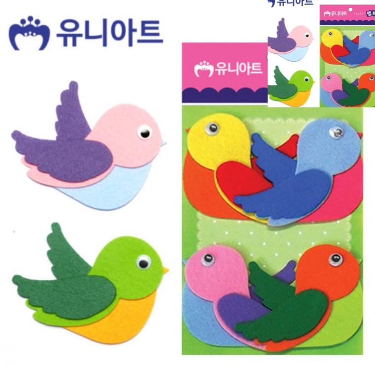 아동미술만들기 어린이만들기 공예용품 미술놀이 미술교육 펠트 새B 105x95mm 4pcs