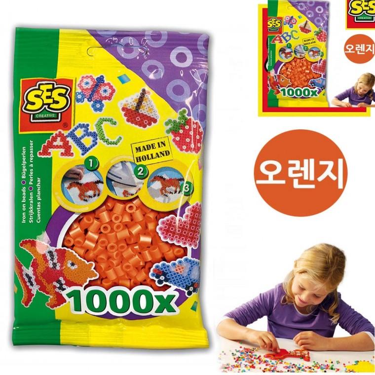 비즈 오렌지 1000pcs 공예용품 아동미술만들기 어린이만들기