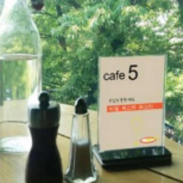 아크릴 스텐드 꽂이 A4 테이블쇼케이스 카달로그거치대