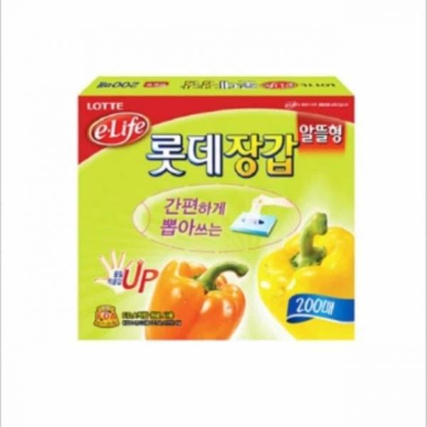 위생장갑 24x27x200매 다용도위생장갑 주방위생장갑