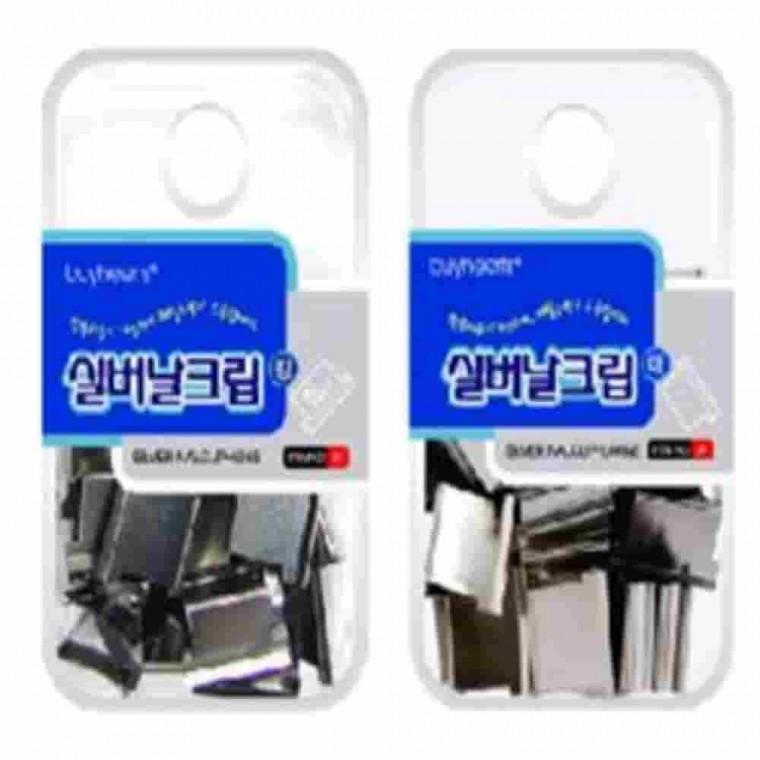 실버날크립날 소 종이클립 문서정리 종이홀더 문서클립
