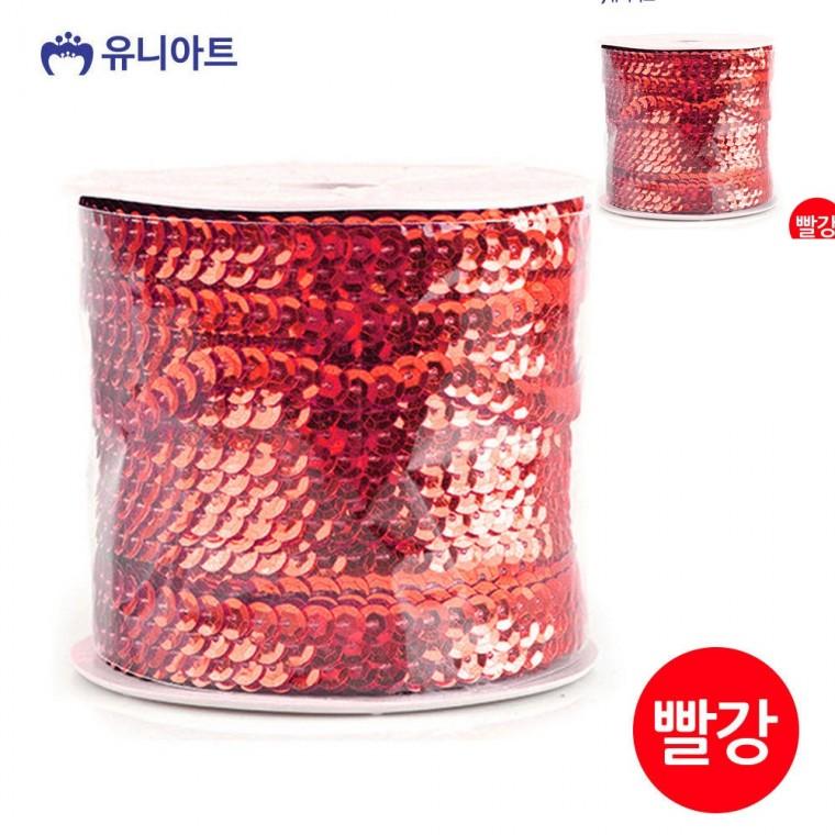 롤 스팡클 줄 빨강 반짝이줄 스팡글줄 스팽글줄