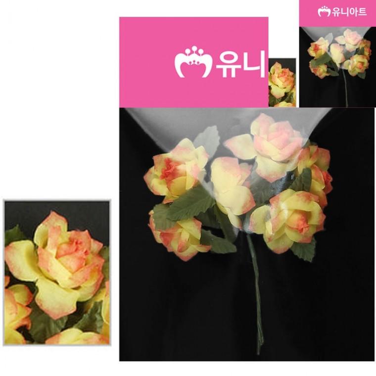각장미 노랑 주황 가짜꽃다발 조화식물인테리어소품 조화장식