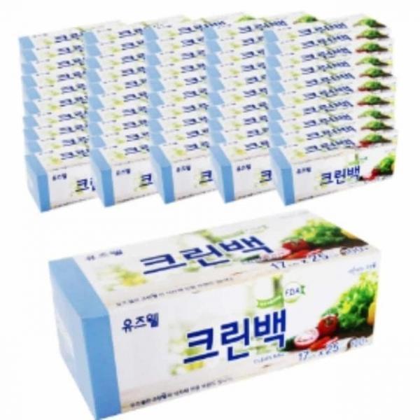 보관용 백 17x25x100매 50개입 비닐쇼핑백 위생백
