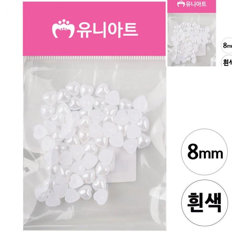 반쪽 진주 하트 흰색 8mm 진주부자재 진주공예 비즈공예비즈