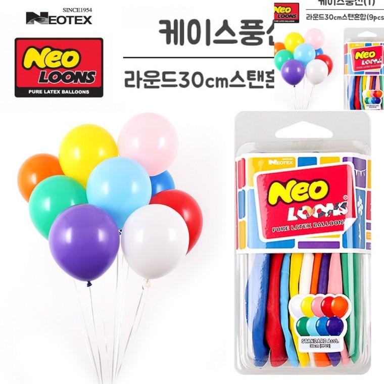 라운드 고무풍선 30cm 스탠다드혼합 9pcs 혼합풍선 이벤트풍선 컬러풍선